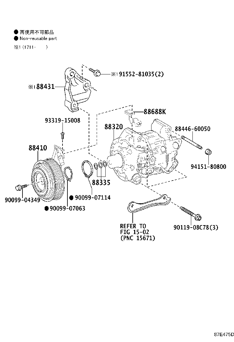 Figure 87E475D