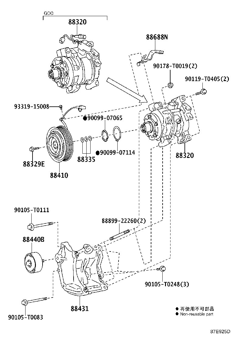 Figure 87E925D