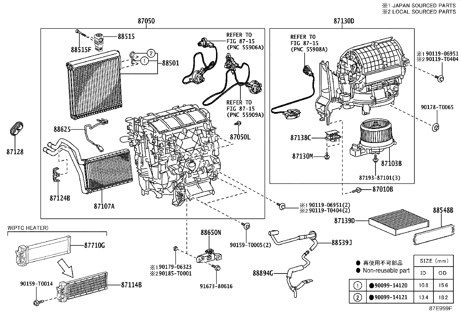 Figure 87E959F
