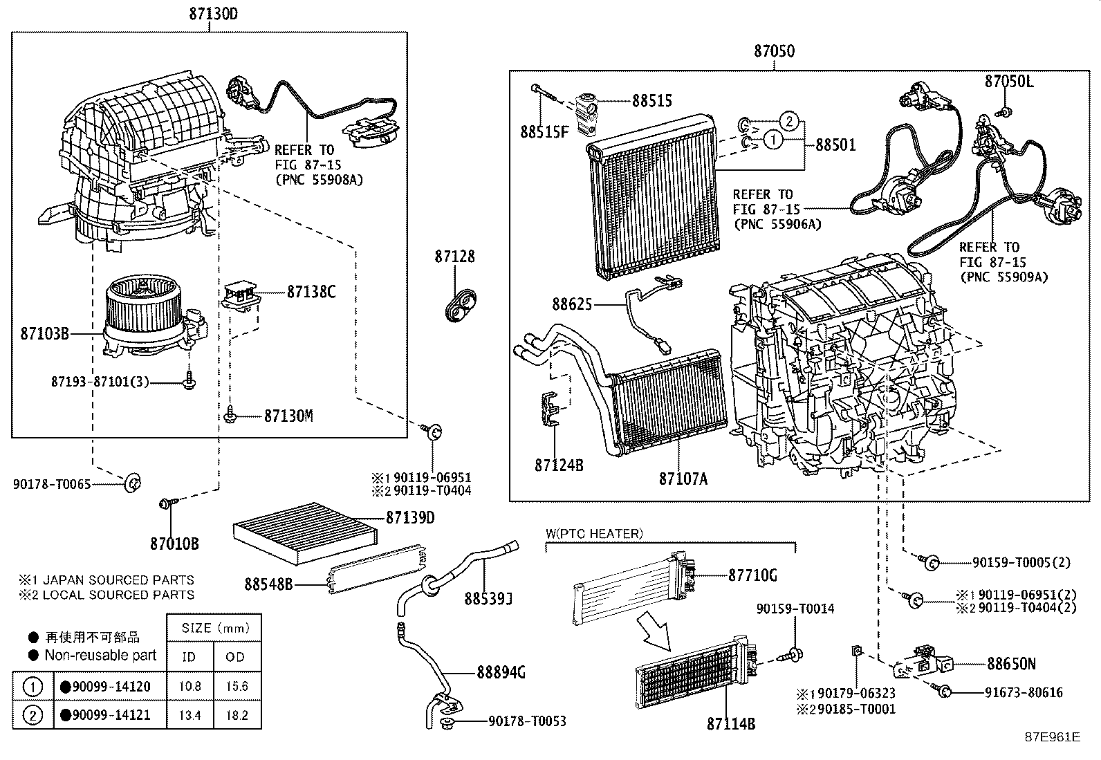 Figure 87E961E