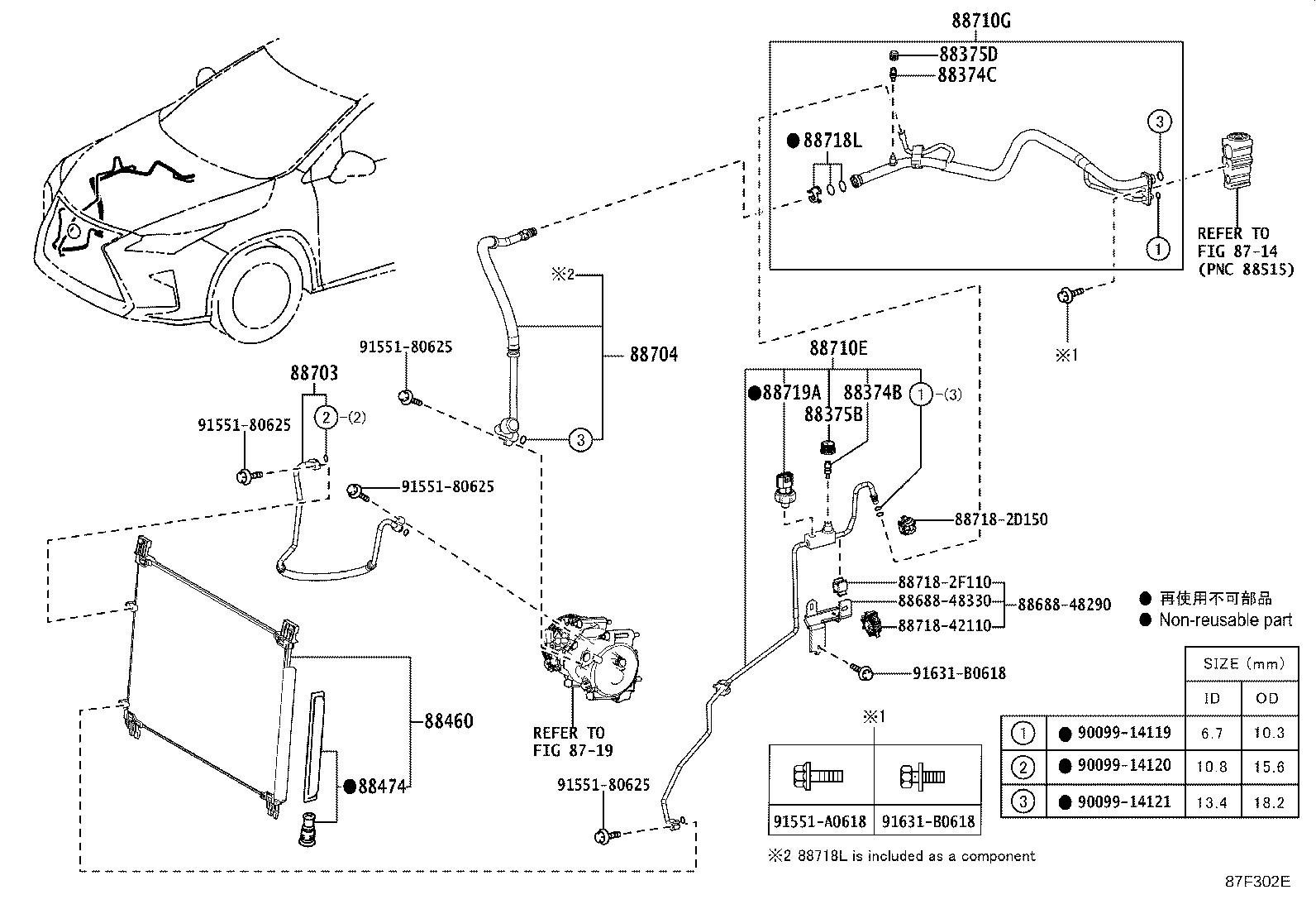 Figure 87F302E