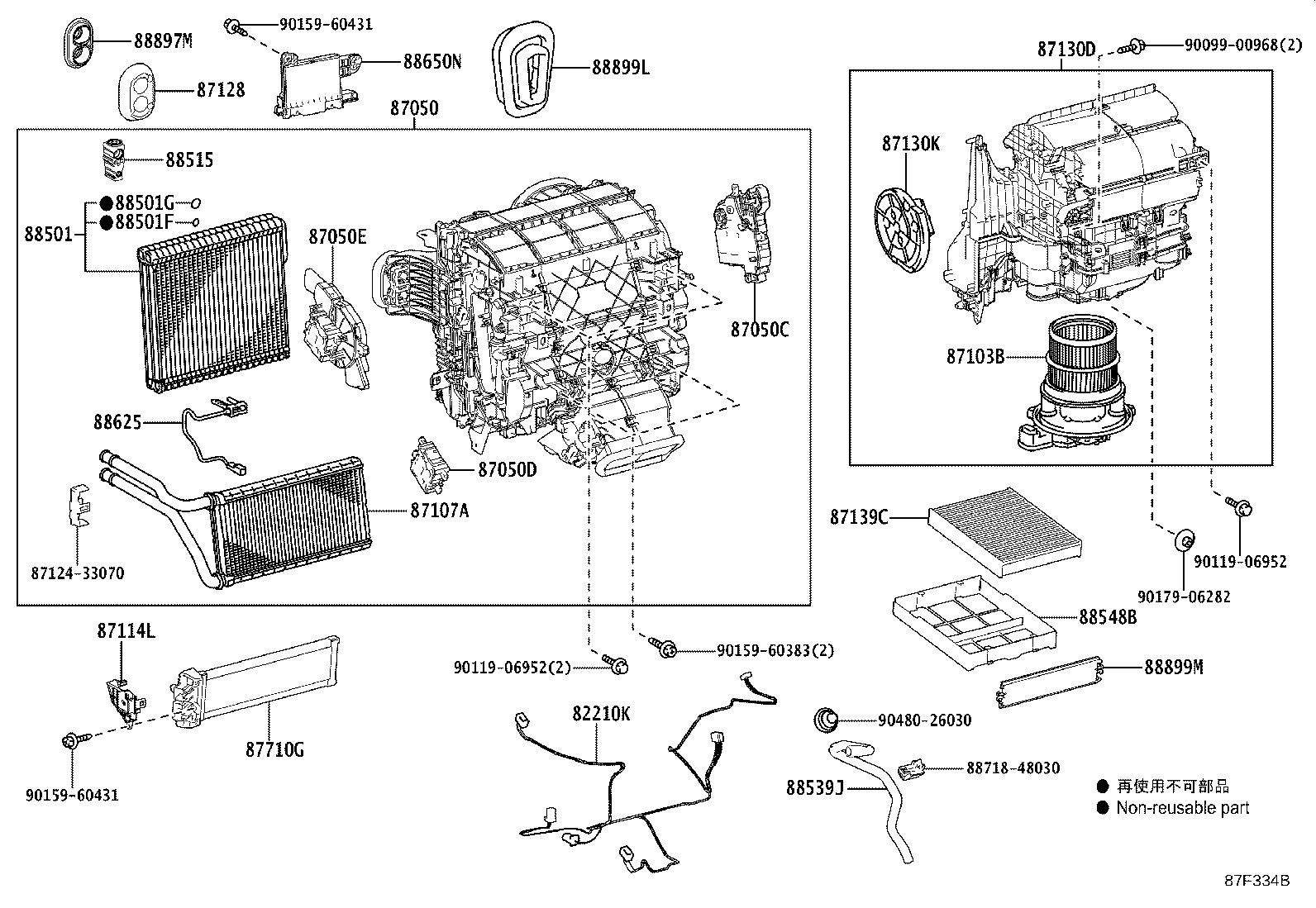 Figure 87F334B