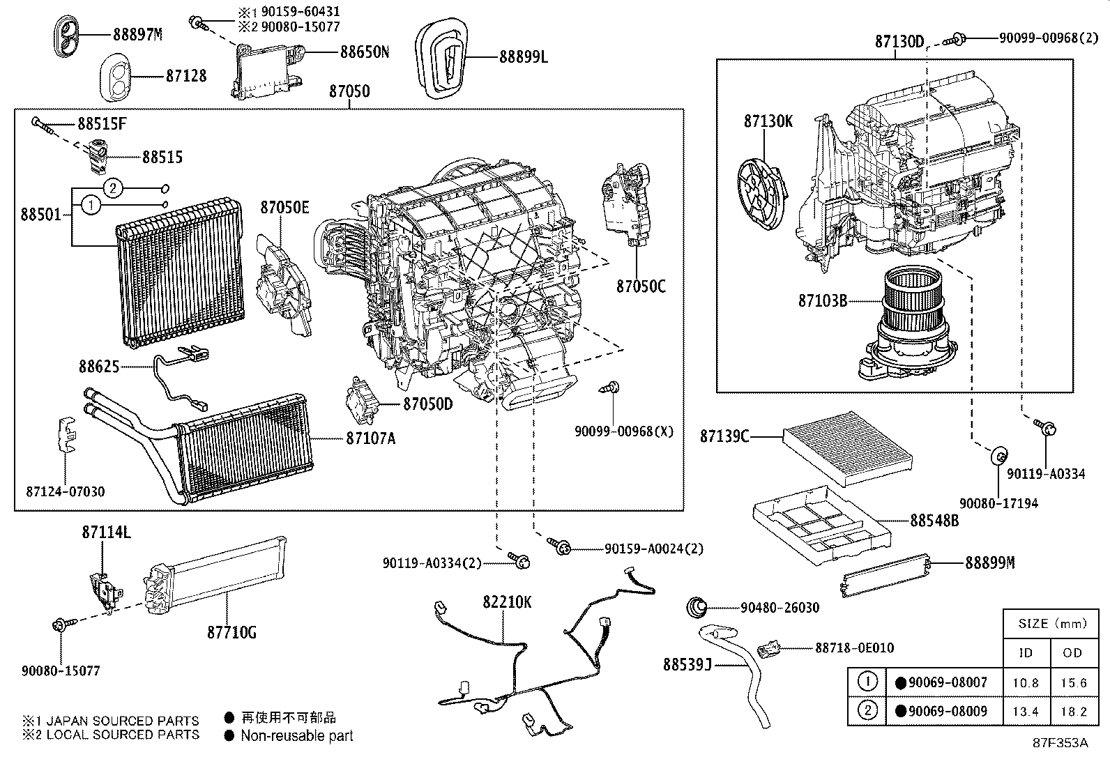 Figure 87F353A