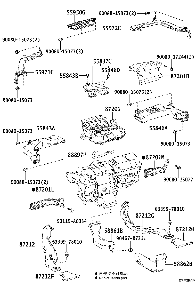 Figure 87F356A
