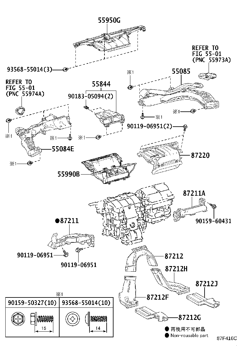 Figure 87F416C