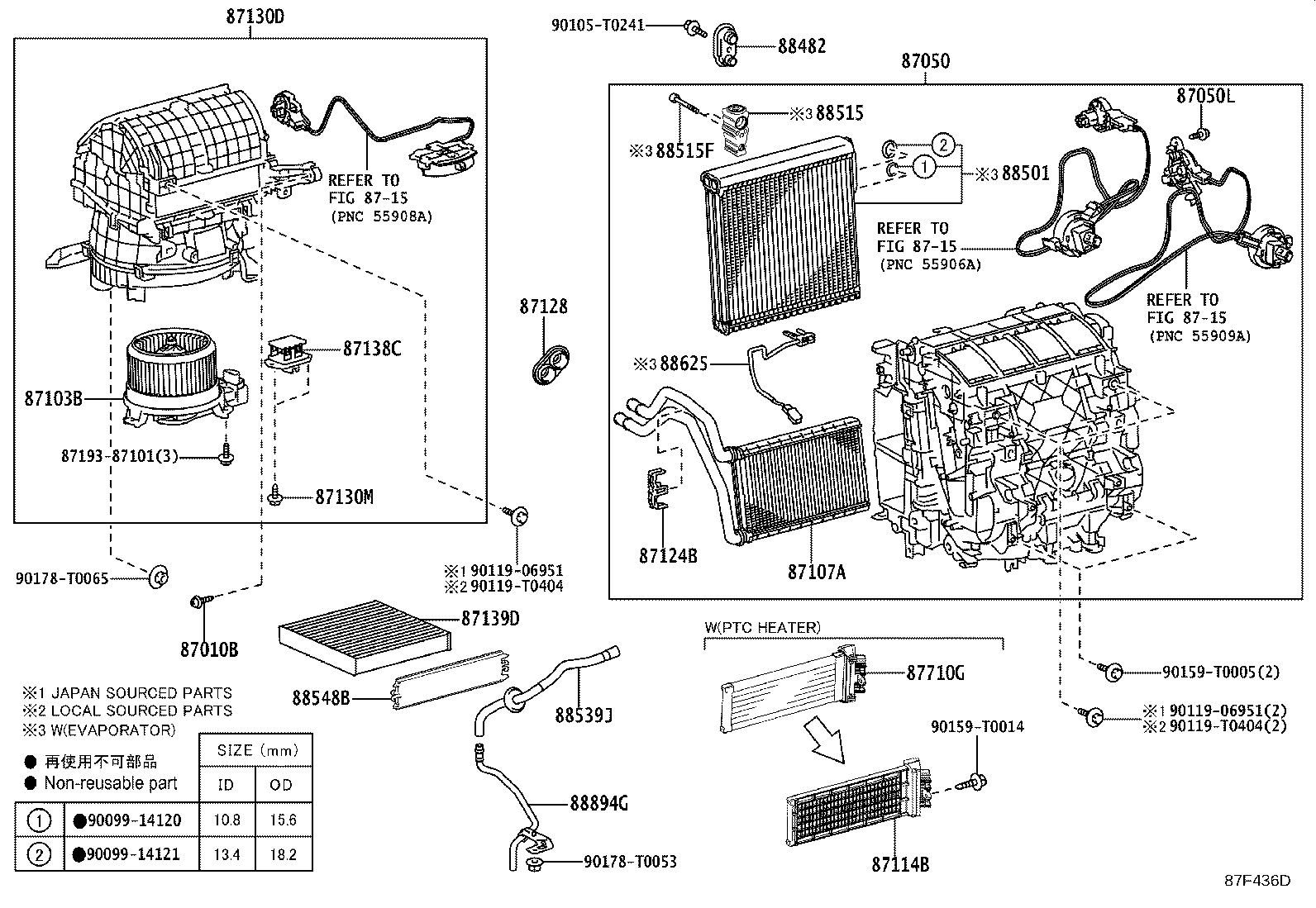 Figure 87F436D