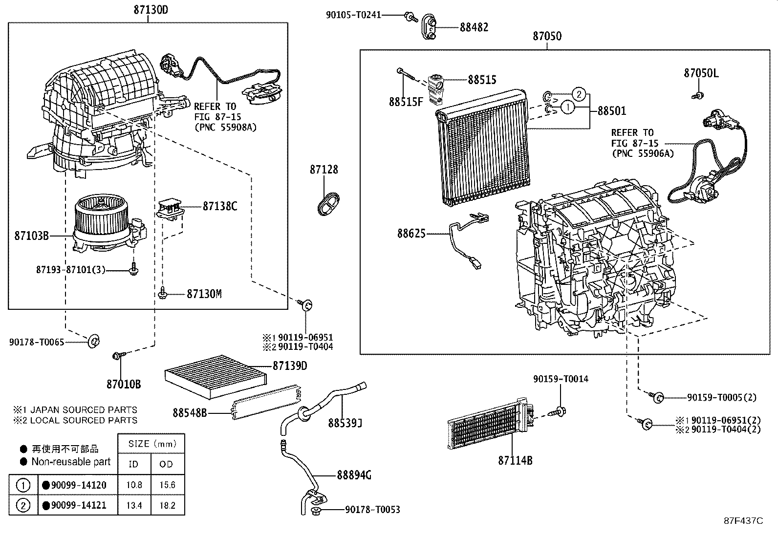 Figure 87F437C