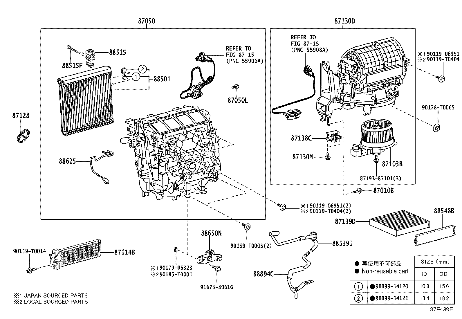 Figure 87F439E