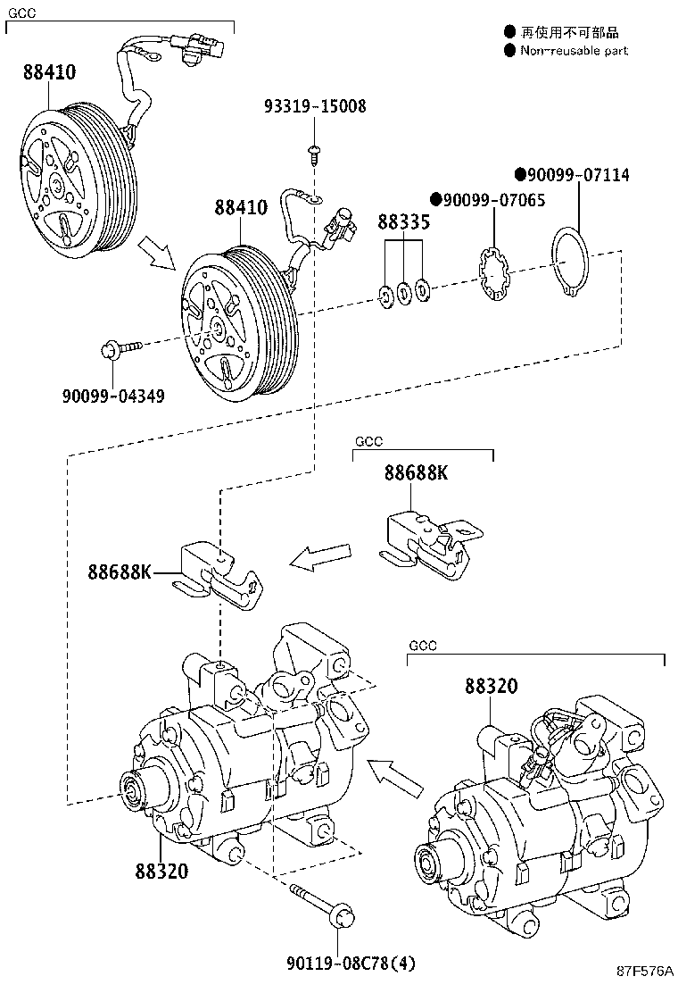 Figure 87F576A