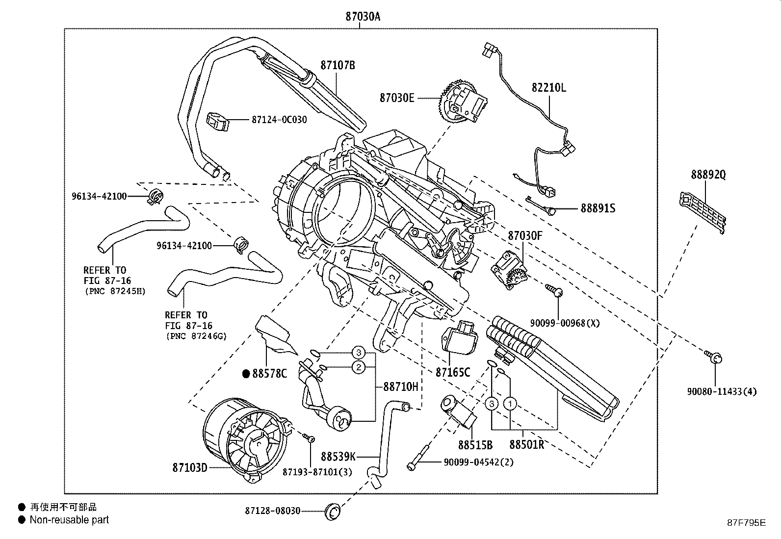 Figure 87F795E