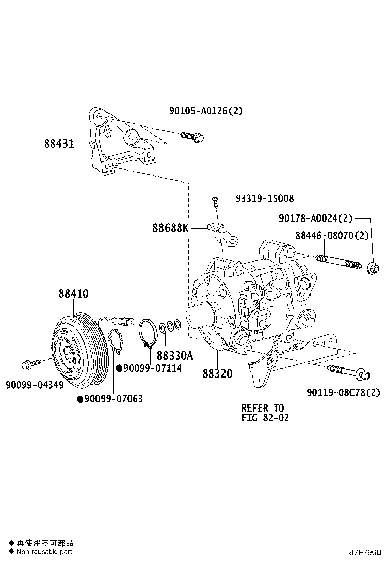 Figure 87F796B