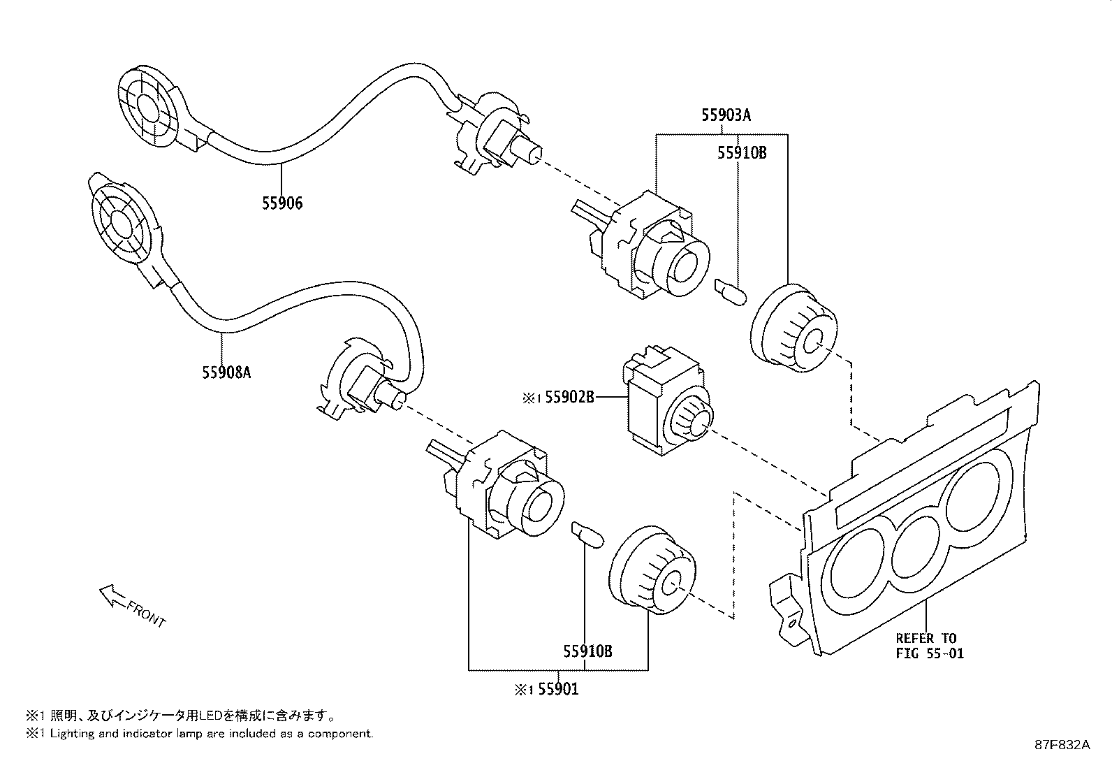 Figure 87F832A