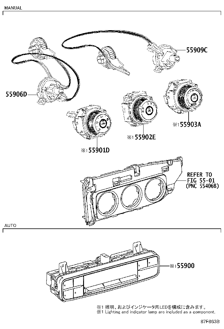 Figure 87F863B