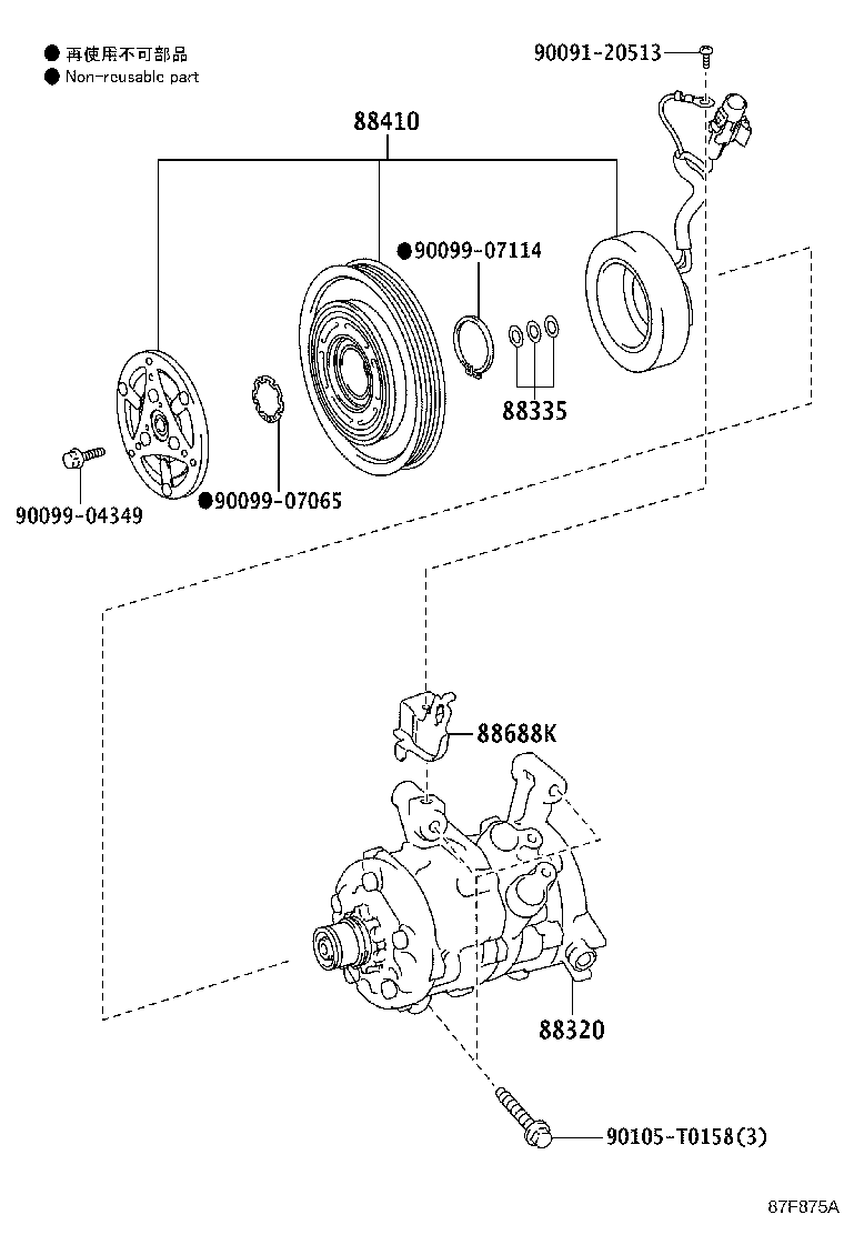 Exploded illustration 87F875A