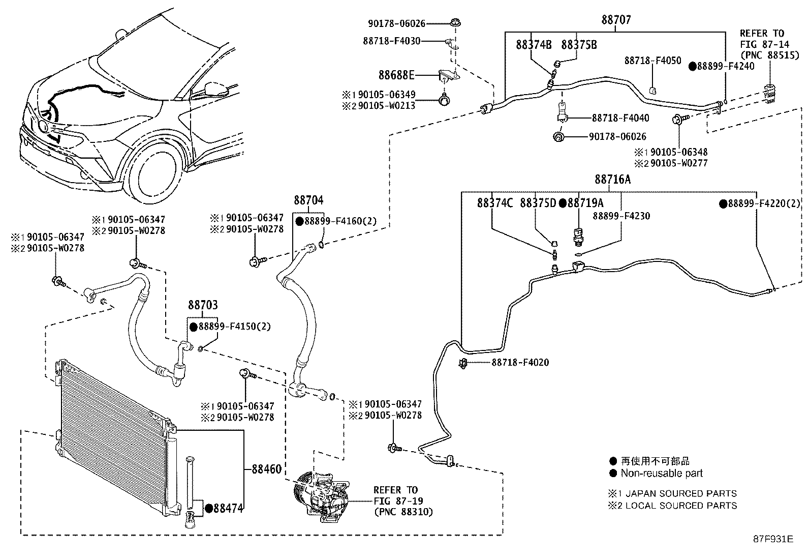 Figure 87F931E