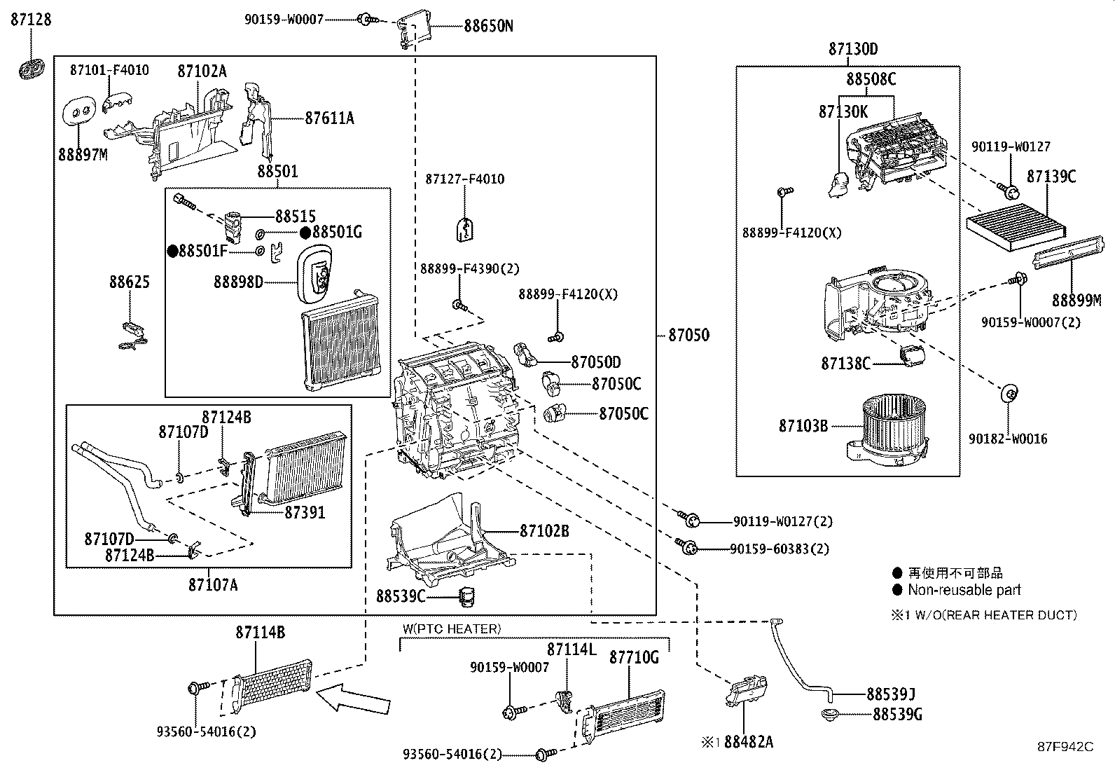 Figure 87F942C