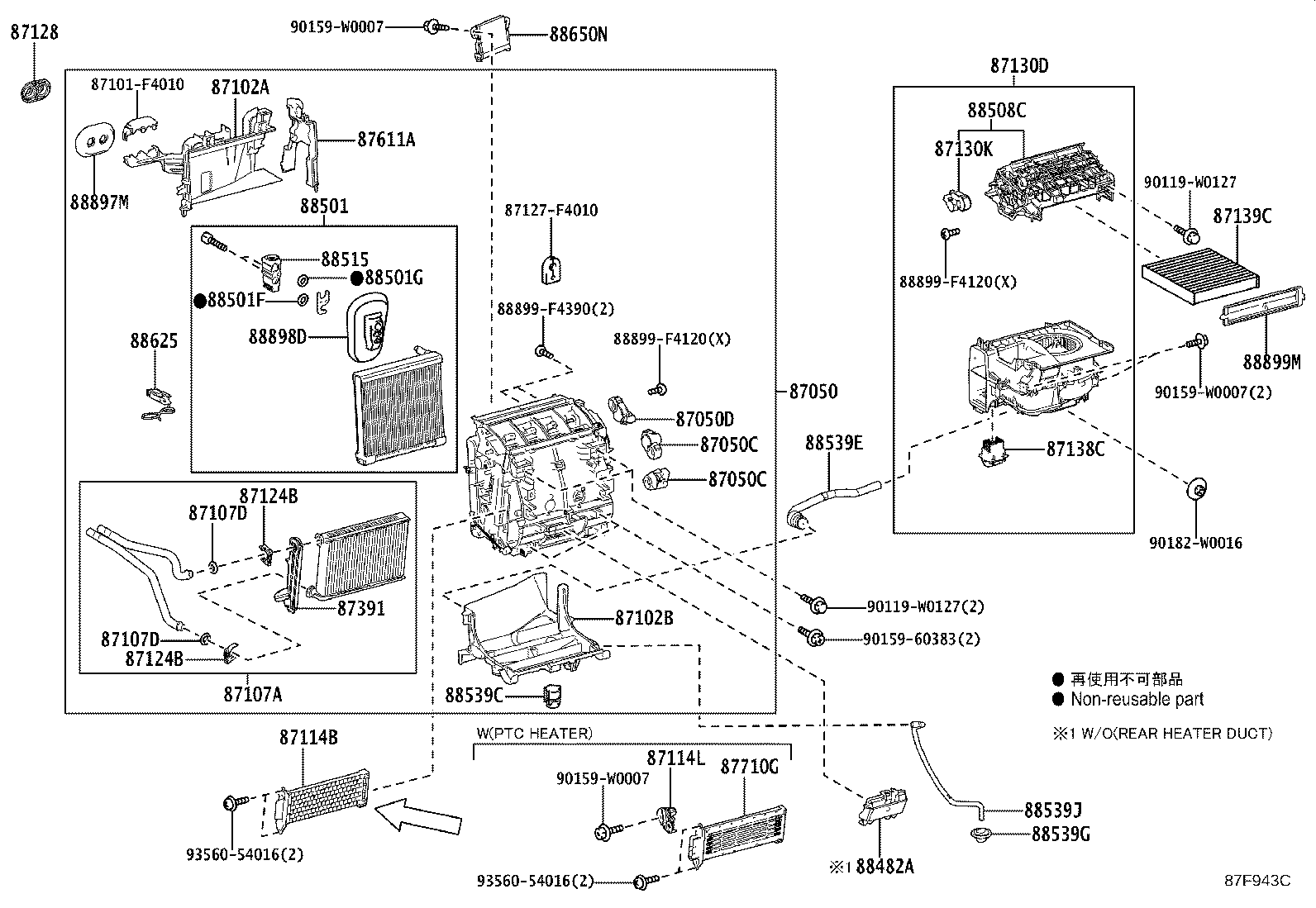 Figure 87F943C