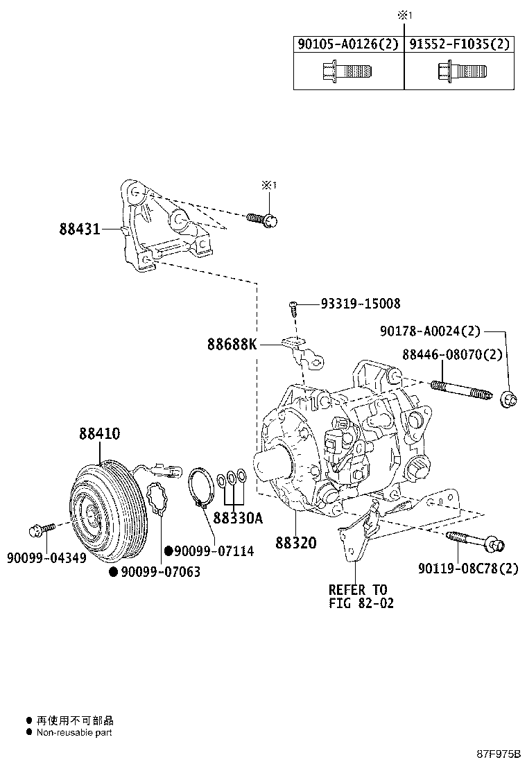 Figure 87F975B