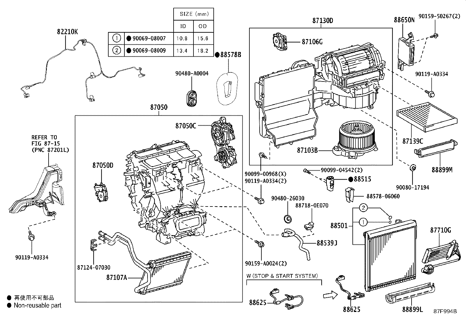 Figure 87F994B