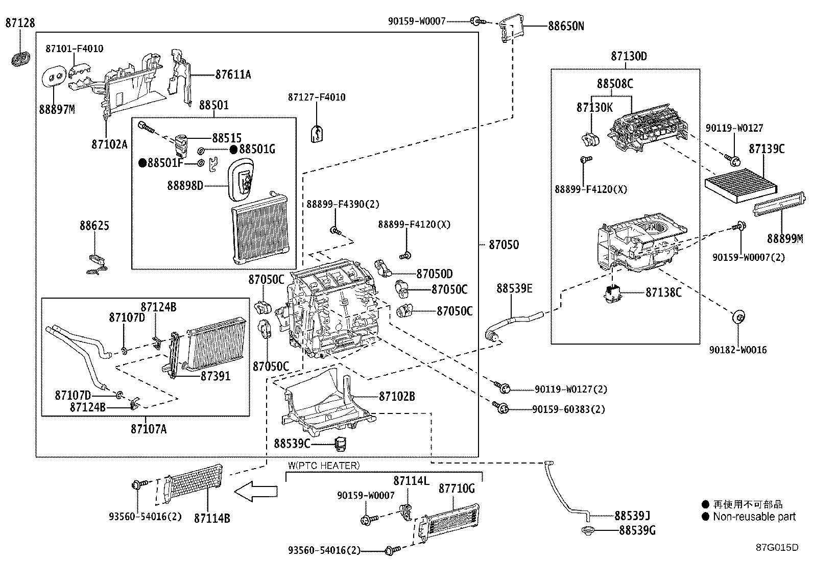 Figure 87G015D