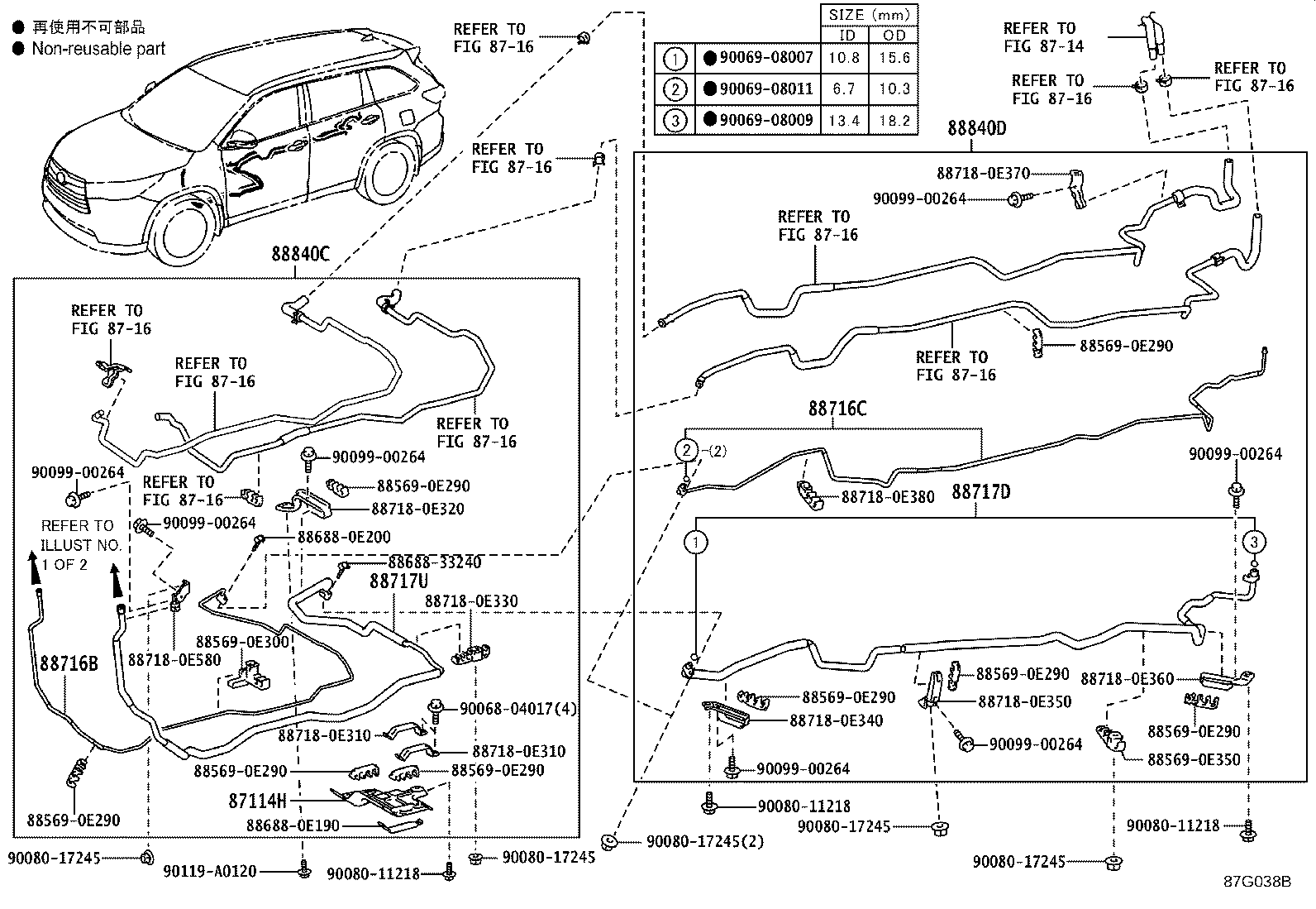 Figure 87G038B
