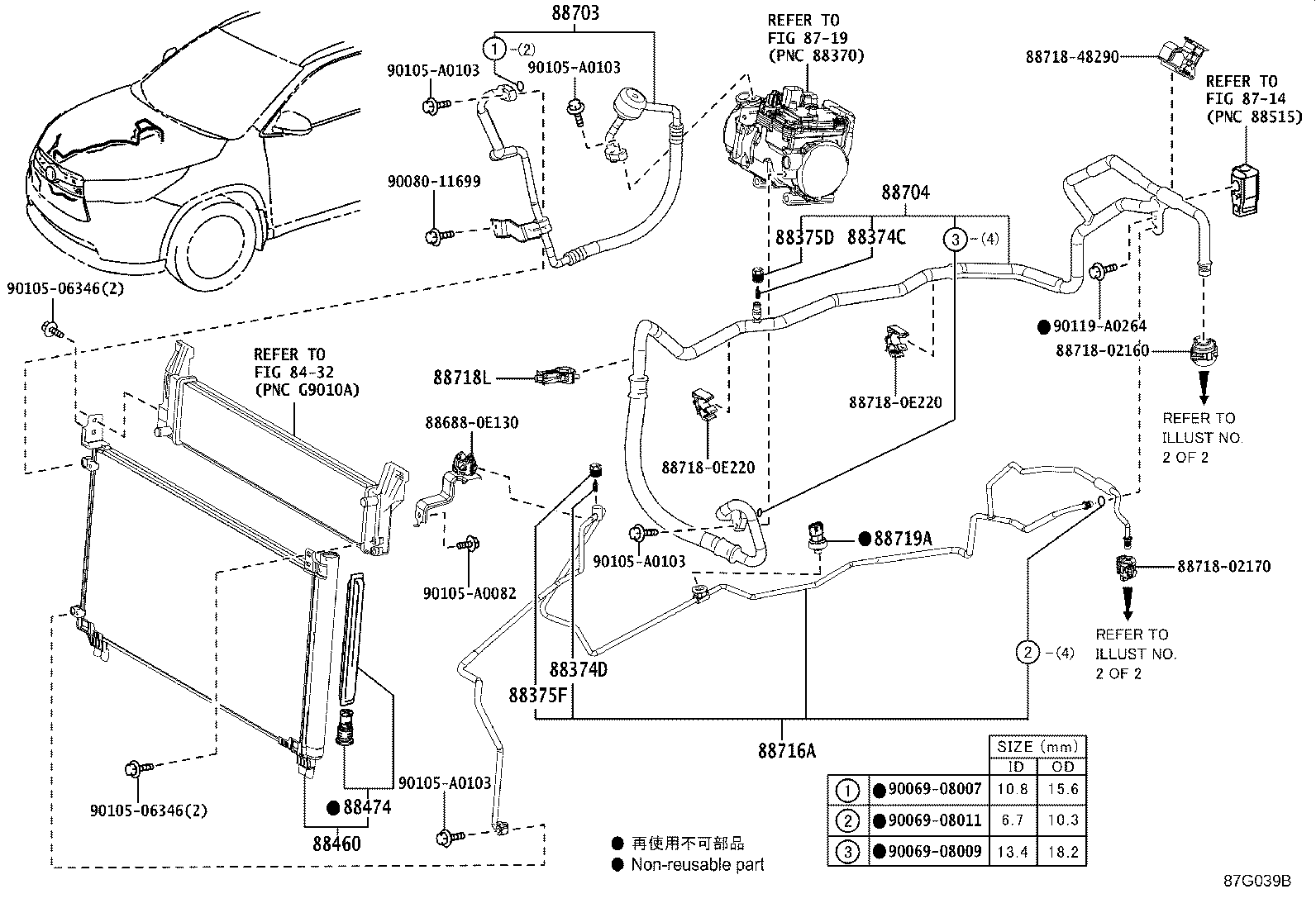 Figure 87G039B
