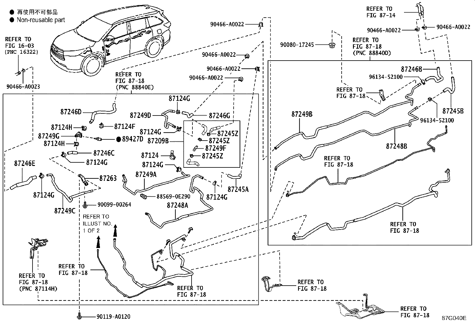 Figure 87G040E