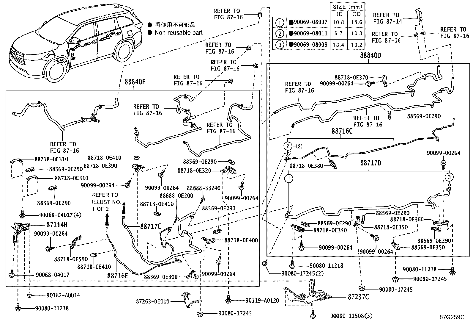 Figure 87G259C