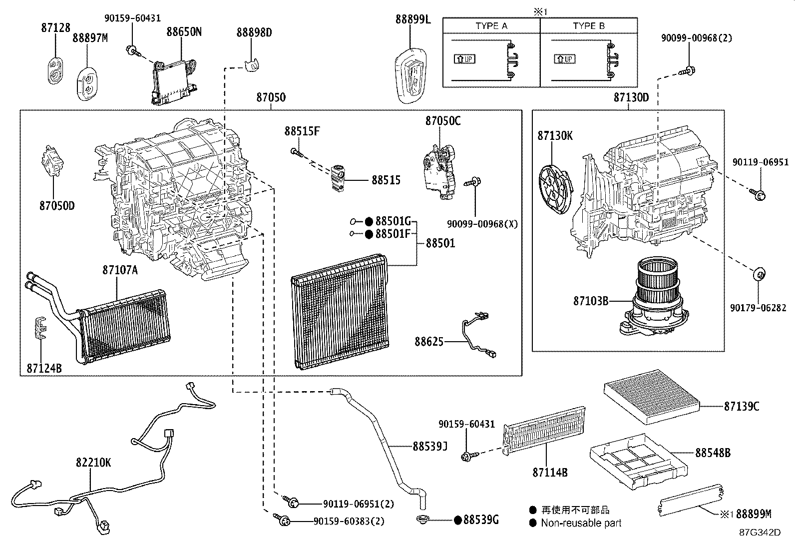 Figure 87G342D