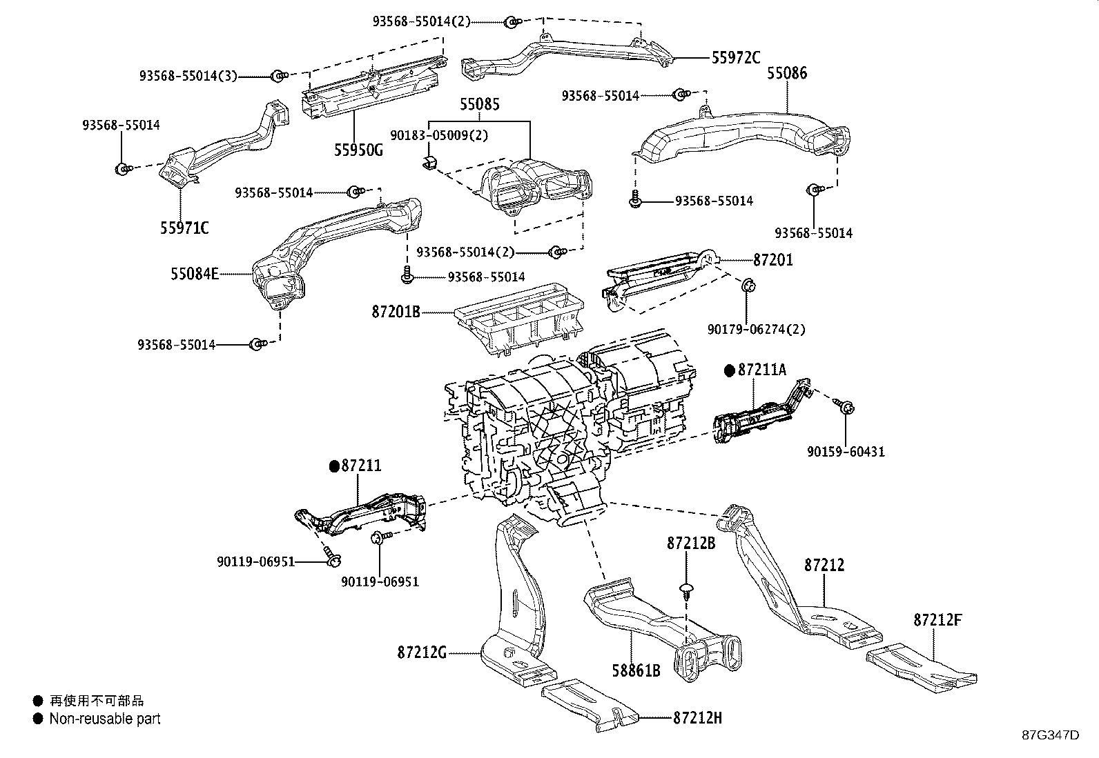 Figure 87G347D