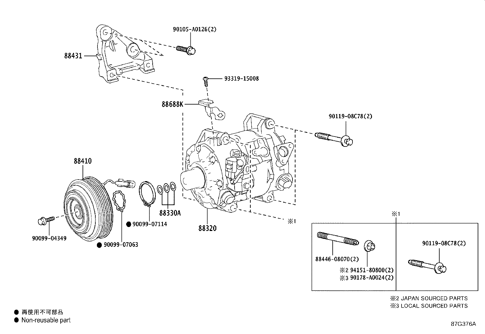 Figure 87G376A