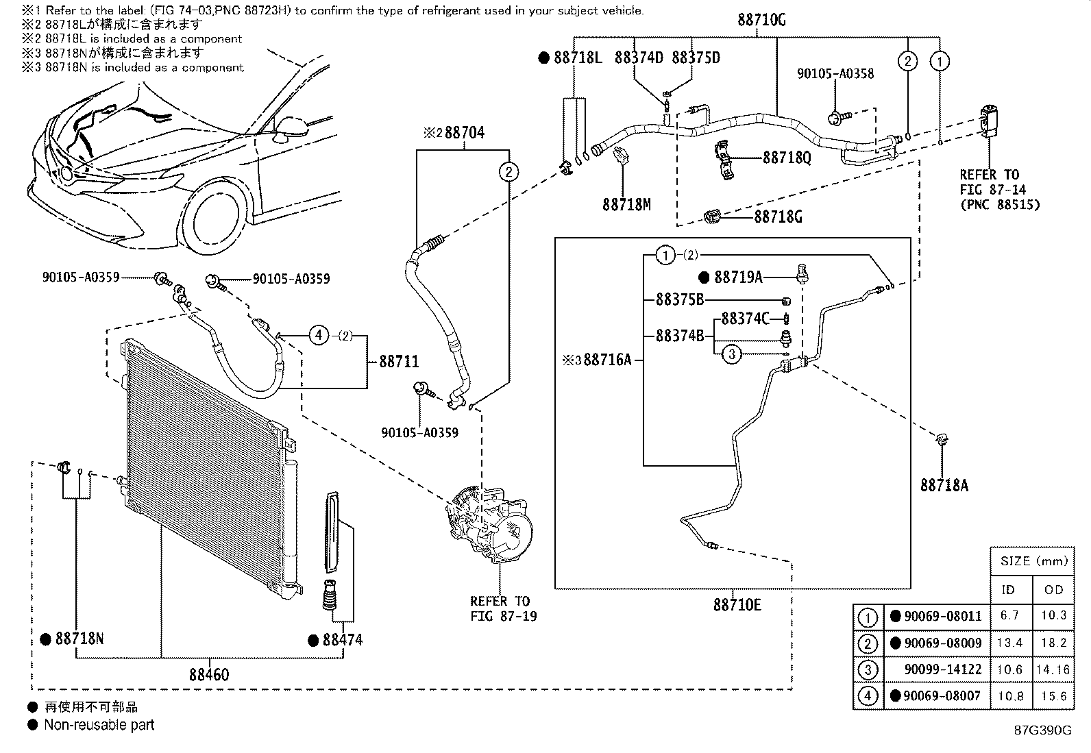 Figure 87G390G