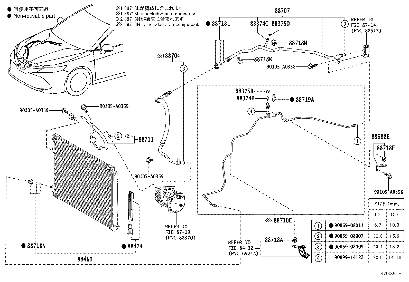 Figure 87G391E