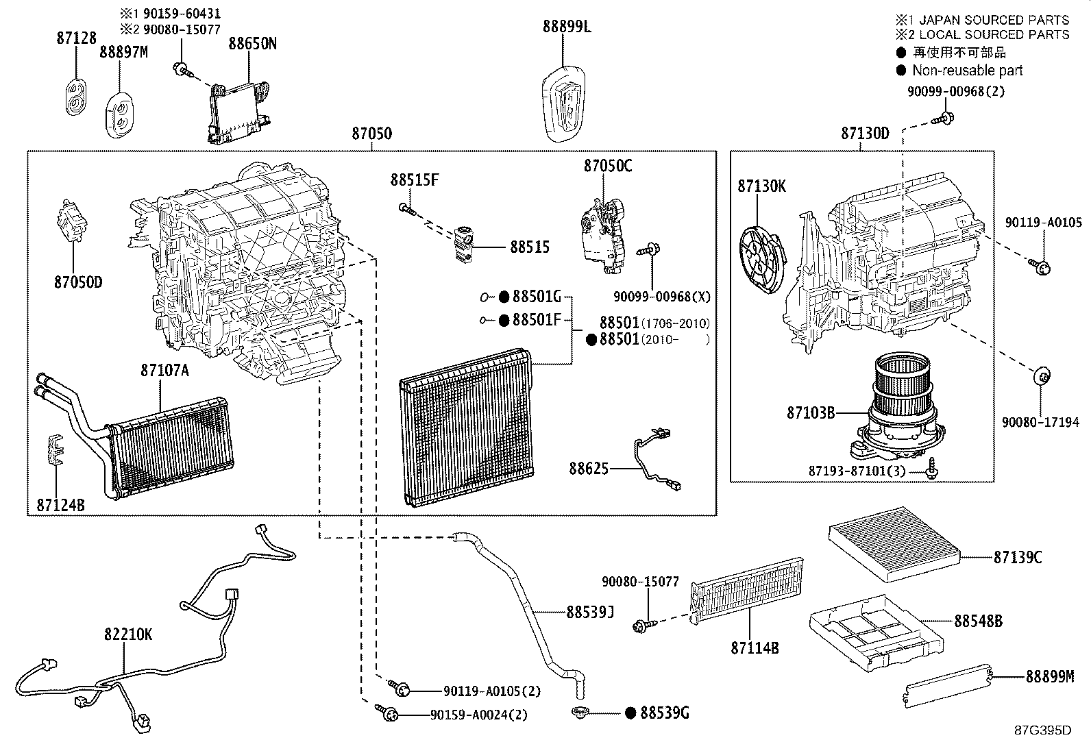 Figure 87G395D