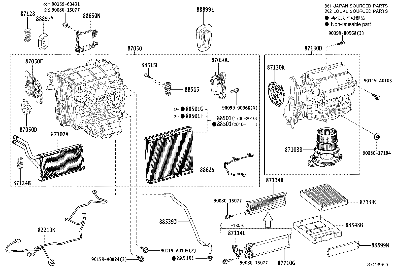 Figure 87G396D