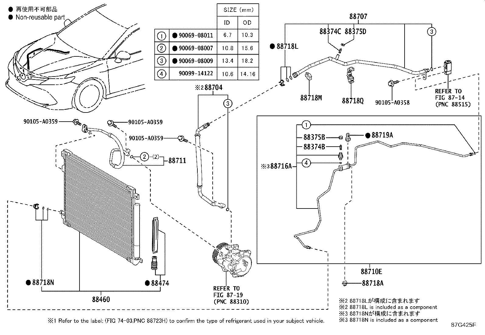 Figure 87G425F