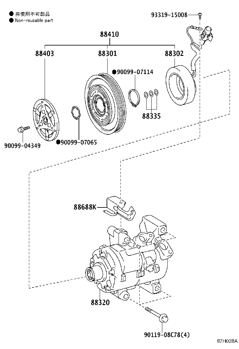 Figure 87H028A