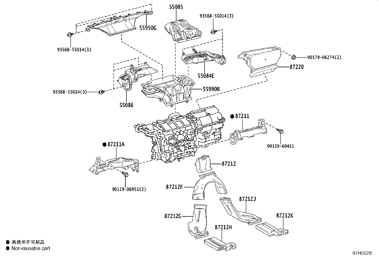Figure 87H052B