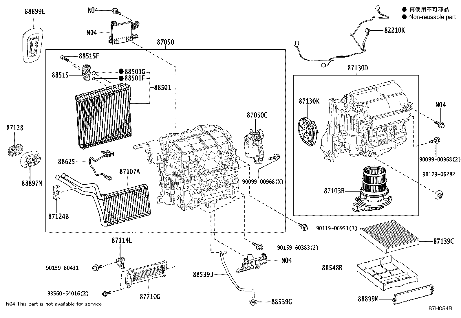 Figure 87H054B