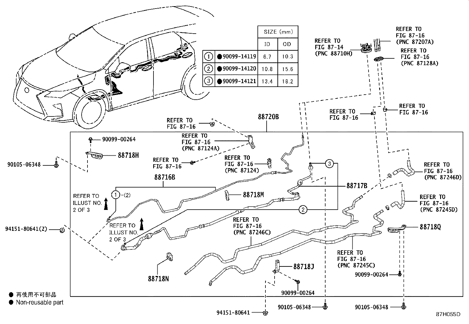 Figure 87H055D
