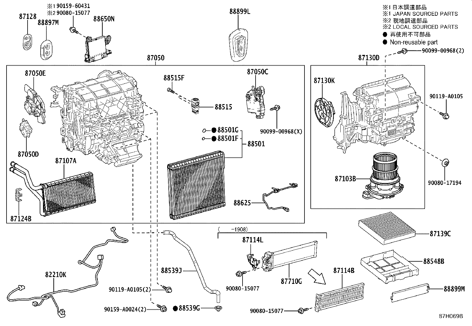 Figure 87H069B
