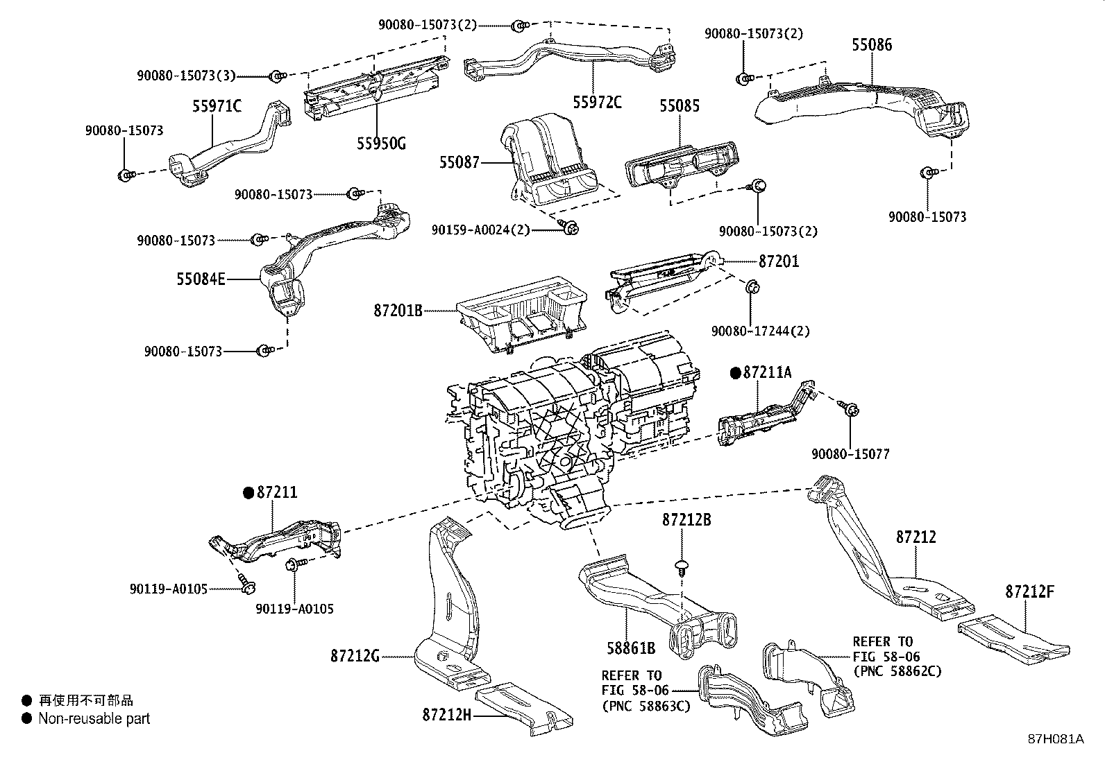 Figure 87H081A