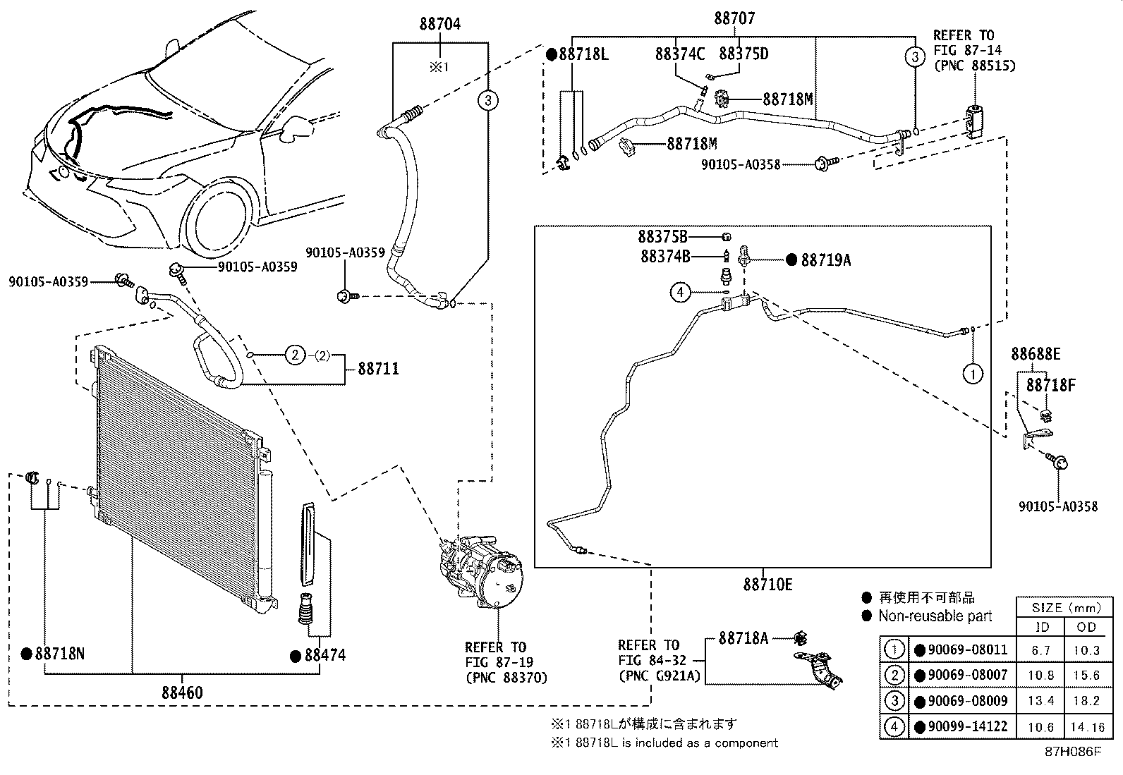 Figure 87H086F