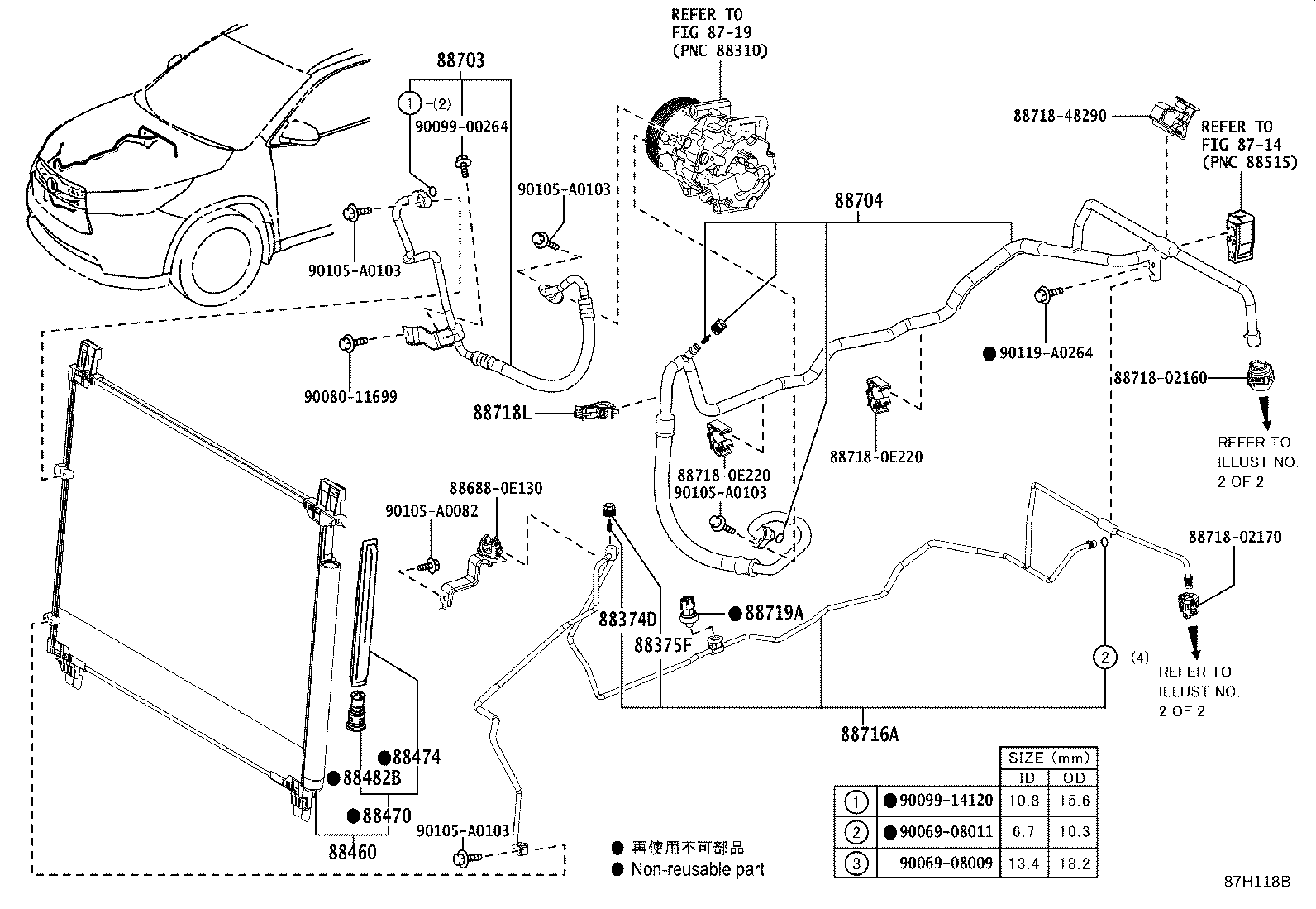 Figure 87H118B