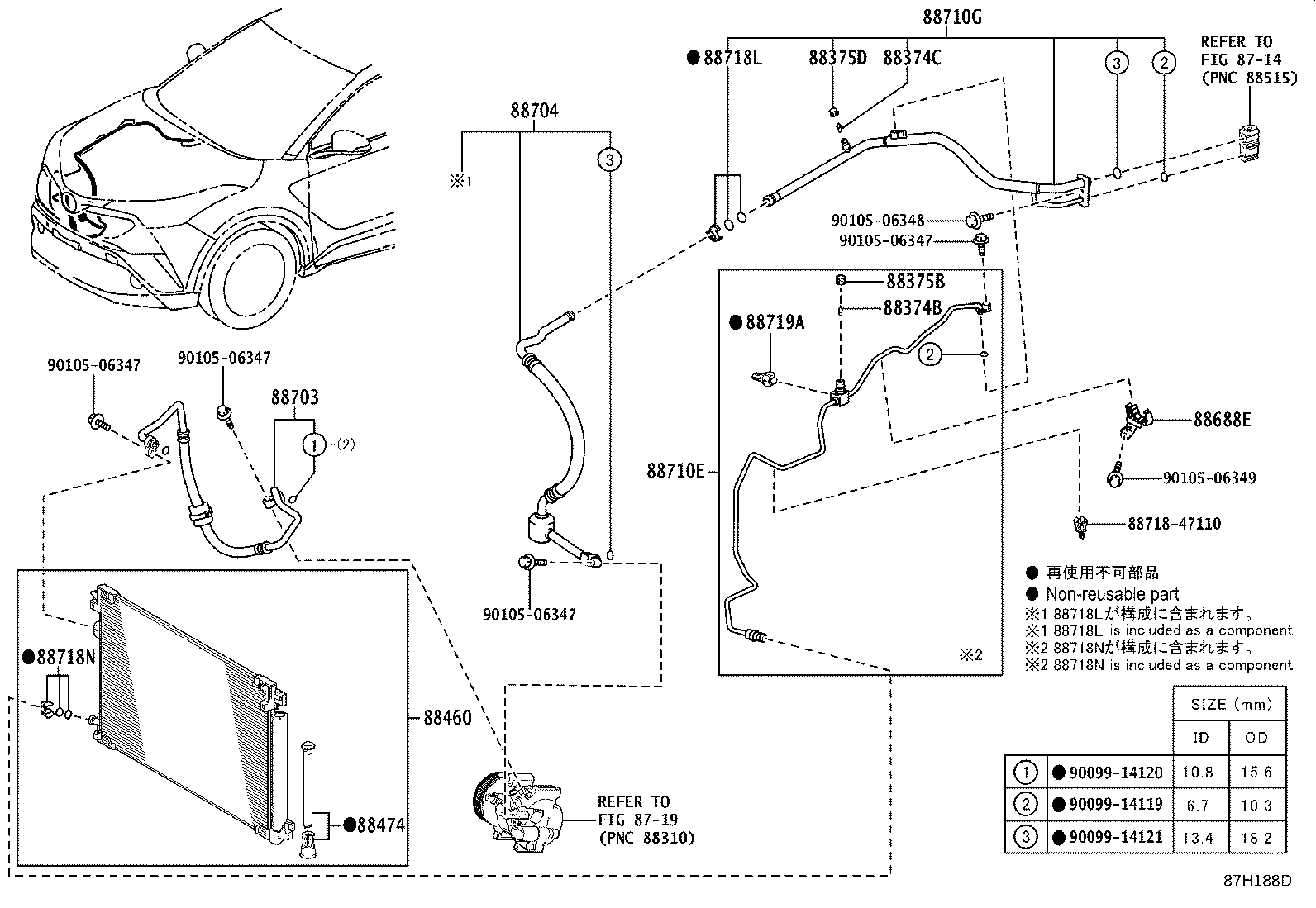 Figure 87H188D