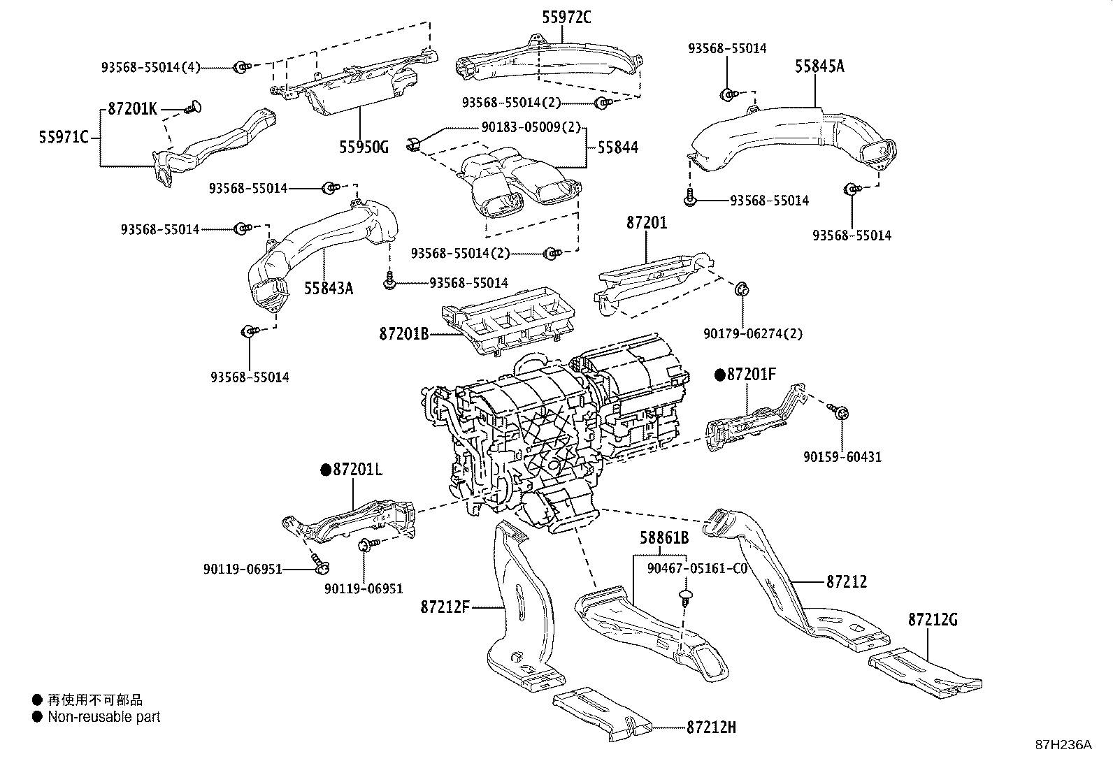 Figure 87H236A