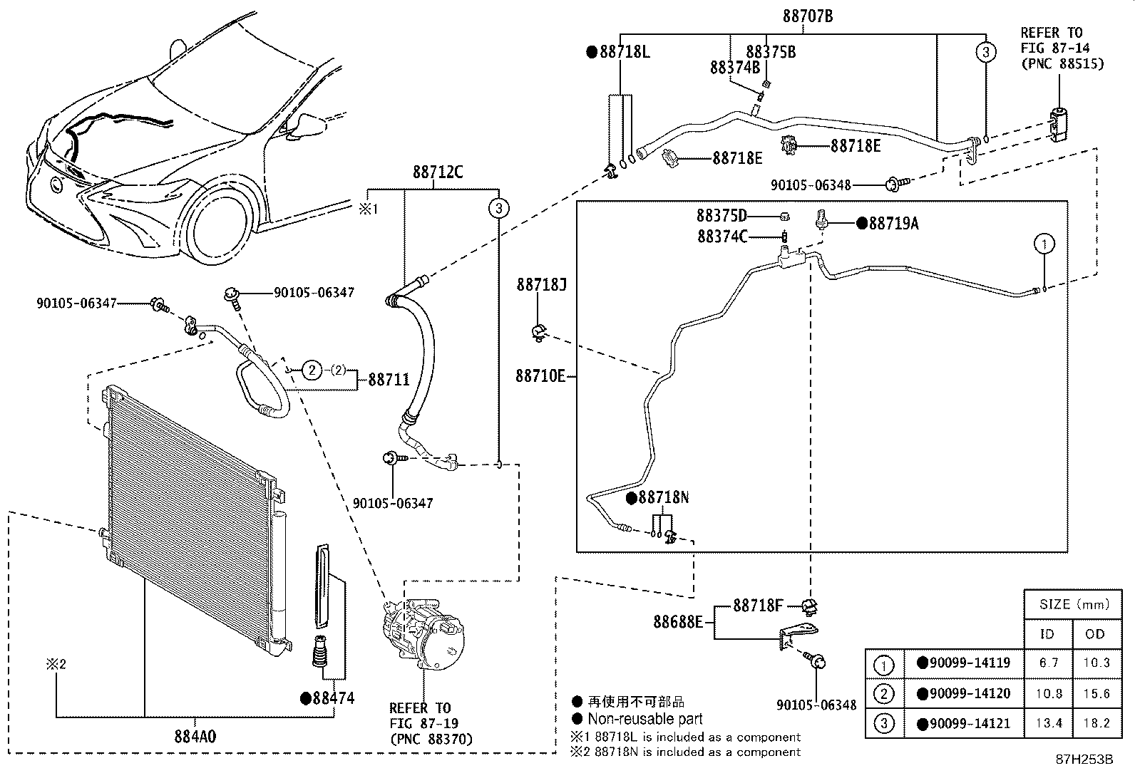Figure 87H253B