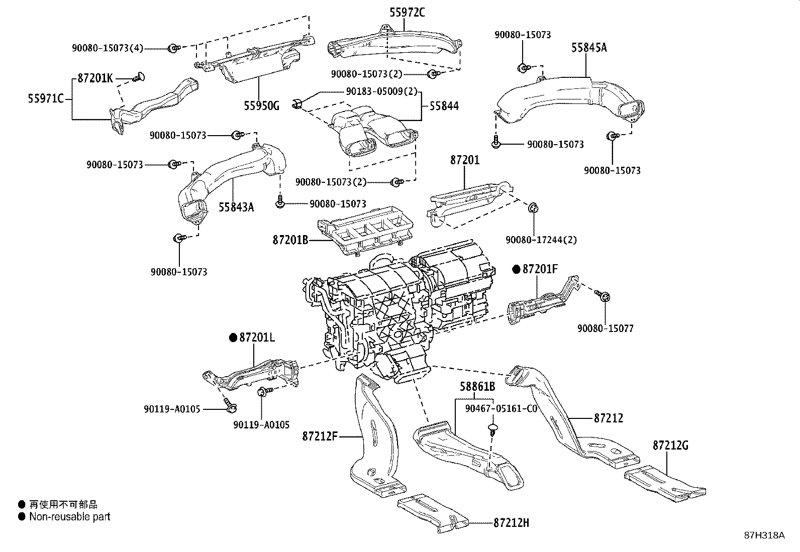 Figure 87H318A