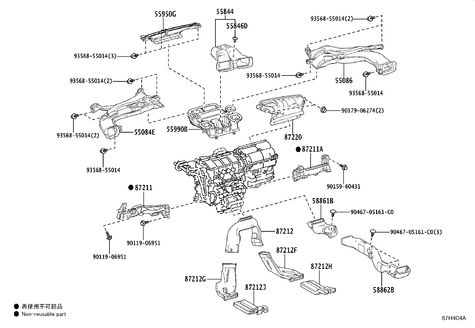 Figure 87H404A