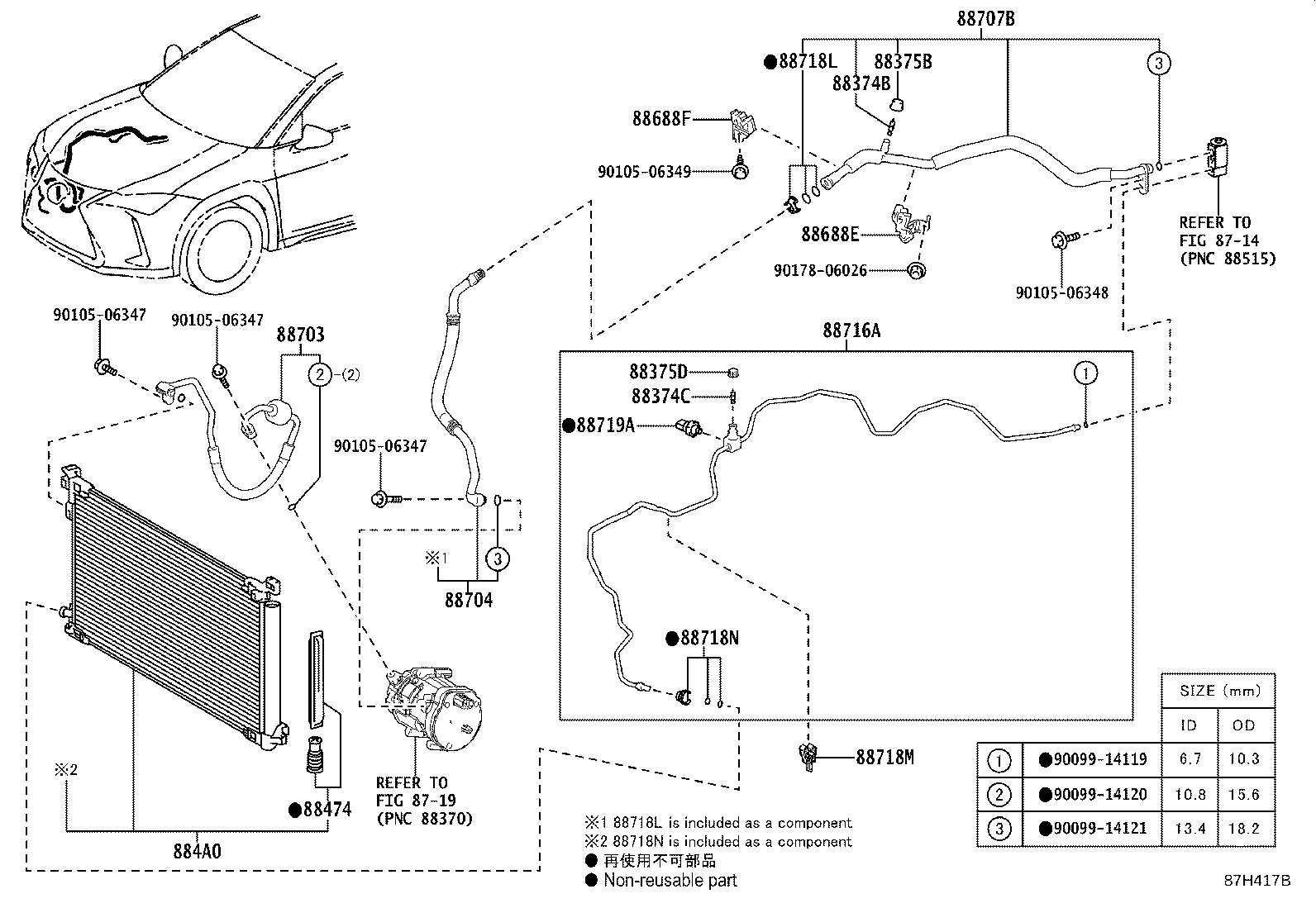 Figure 87H417B